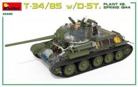 T-34/85 Czechoslovak Prod. Early Type. Interior Kit (Vista 20)