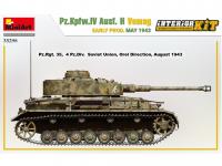 Pz.Kpfw.IV Ausf. H Vomag E Prod 43 (Vista 11)