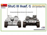StuG III Ausf G 43 Alkett Prod (Vista 16)