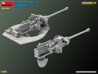 Sd.Kfz. 234/2 Puma. Interior Kit (Vista 16)