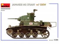 JAPANESE M3 STUART  w/CREW (Vista 9)