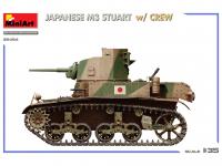 JAPANESE M3 STUART  w/CREW (Vista 10)
