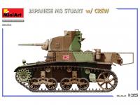 JAPANESE M3 STUART  w/CREW (Vista 11)