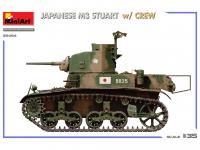 JAPANESE M3 STUART  w/CREW (Vista 12)