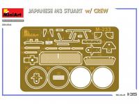 JAPANESE M3 STUART  w/CREW (Vista 14)