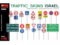 Señales Trafico Israel (Vista 4)