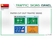 Señales Trafico Israel (Vista 5)