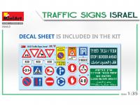 Señales Trafico Israel (Vista 6)