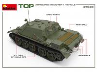 Top Armoured Recovery Vehicle (Vista 15)
