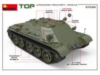 Top Armoured Recovery Vehicle (Vista 16)