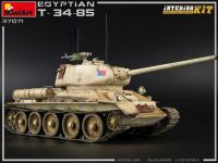 Egyptian T-34/85. Interior Kit (Vista 11)