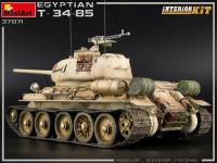 Egyptian T-34/85. Interior Kit (Vista 12)