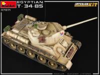 Egyptian T-34/85. Interior Kit (Vista 13)