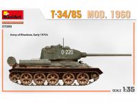 T-34/85 Modelo 1960 (Vista 7)