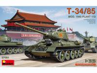 T-34/85 Mod. 1945. Plant 112 (Vista 8)