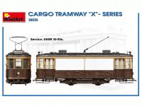 Tranvia de carga (Vista 8)