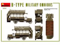 B-Type Military Omnibus (Vista 12)