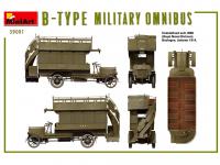 B-Type Military Omnibus (Vista 13)
