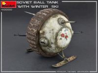Soviet Ball Tank with Winter Ski. Interior Kit (Vista 14)