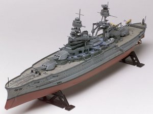 USS Arizona  (Vista 2)