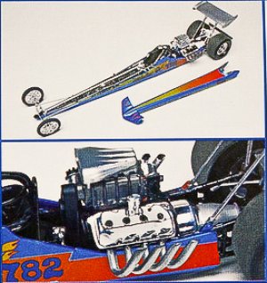 Jungle Jim Raildragster  (Vista 3)