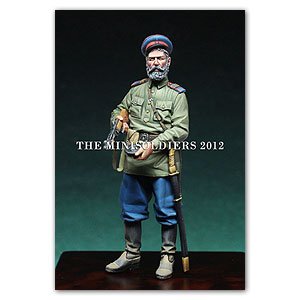 Soviet Cossack  (Vista 1)