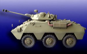 VEC H90  (Vista 2)