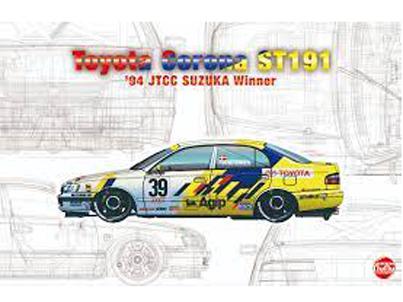 Toyota Corona ST191 '94 JTCC Suzuka Winner (Vista 1)