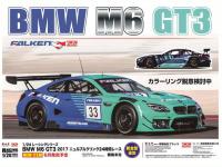 BMW M6 GT3 Falken (Vista 2)