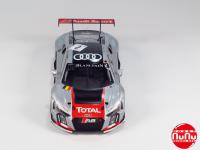 Audi R8 LMS GT3 #1 / #2 (Vista 15)