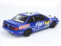 Toyota Corolla Levin AE92 SPA 24 Hours 1989 (Vista 9)
