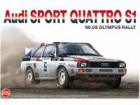 Audi Quattro S1 1986 US Olympus Rally (Vista 8)
