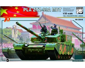 Chinese ZTZ-99A Main Battle Tank  (Vista 1)
