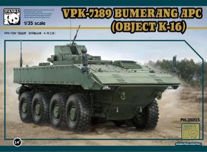 VPK-7829 Bumerang IFV  (Vista 1)