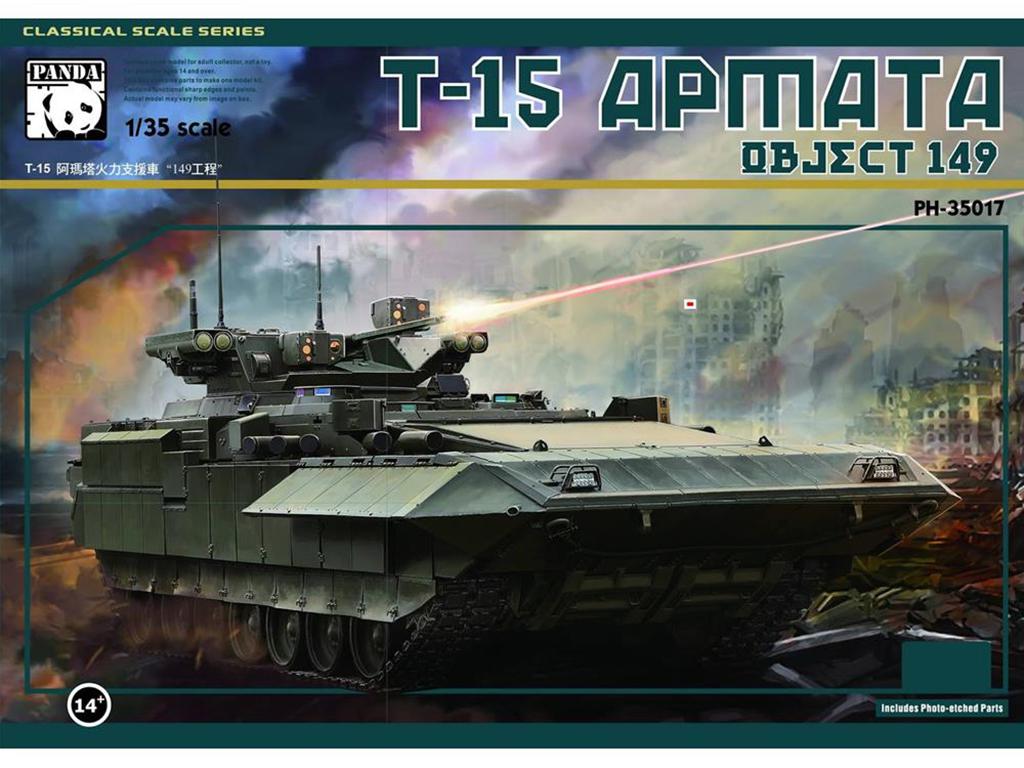 T-15 Armata Tank (Vista 1)