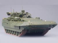T-15 Armata Tank (Vista 7)