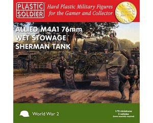 Sherman M4A1 76mm Wet Stowage Tank (Vista 2)