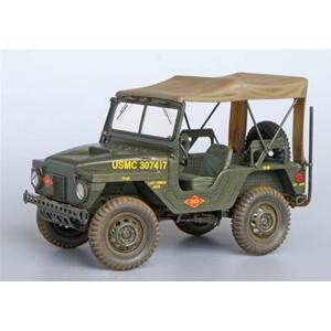 M422 Mighty Mite  (Vista 1)