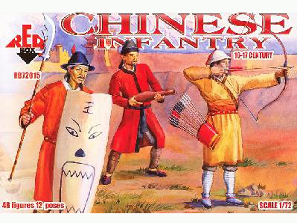 Infantería China Siglos XVI - XVII  (Vista 1)