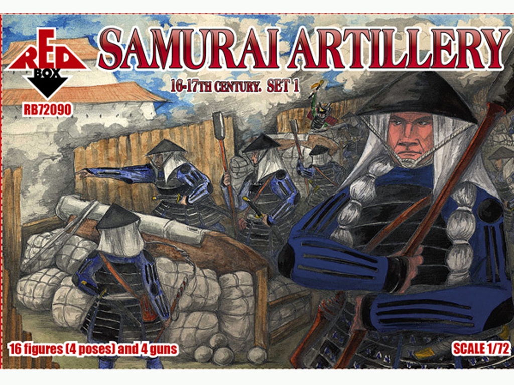 Artillería Samurai Siglo XVI-XVII Set 1  (Vista 1)