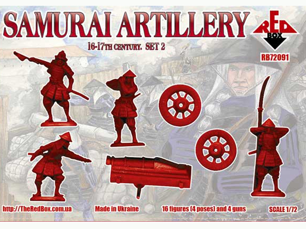Artillería Samurai Siglo XVI-XVII Set 2  (Vista 2)