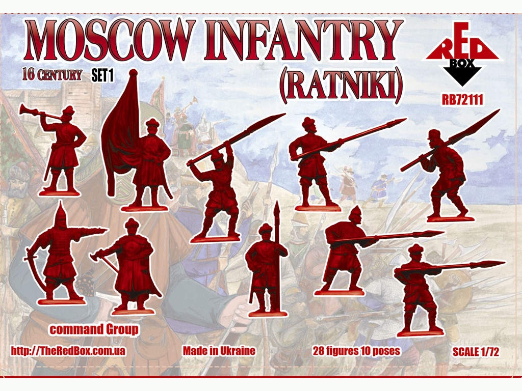 Infantería de Moscú Ratniki Set 1 Siglo   (Vista 2)