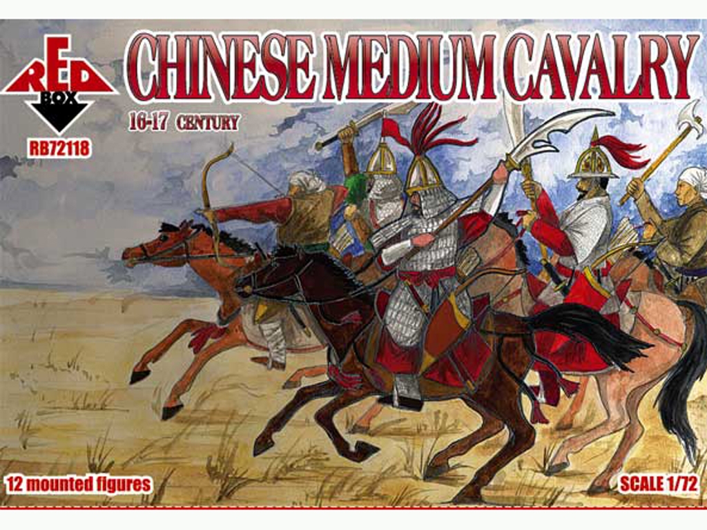 Caballería Media China Siglos XVI / XVII  (Vista 1)