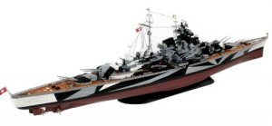 Acorazado Aleman Tirpitz  (Vista 3)