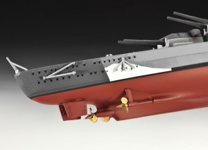 Battleship Bismarck  (Vista 3)