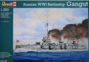 Russian WWI Battleship Gangut  (Vista 1)