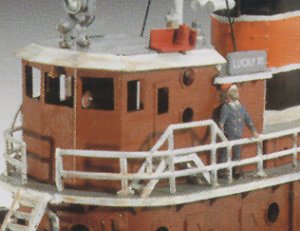 Harbour Tug Boat  (Vista 3)