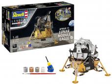 Apollo 11 Lunar Module  - Ref.: REVE-03701