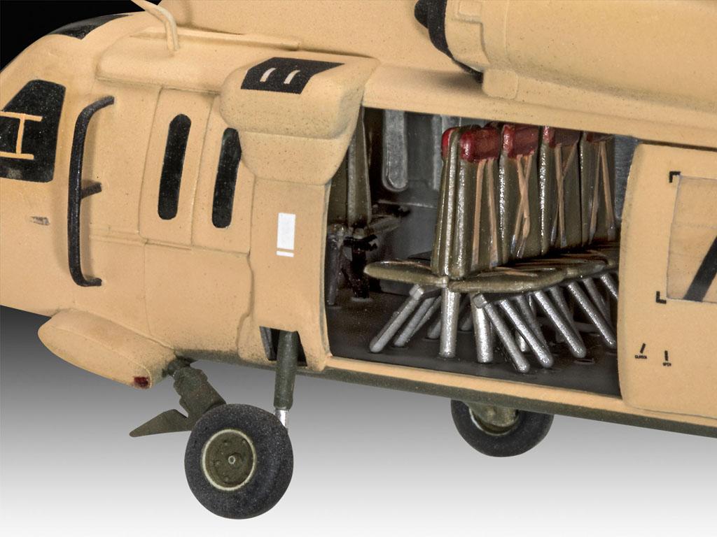 UH-60 Transport Helicopter (Vista 7)