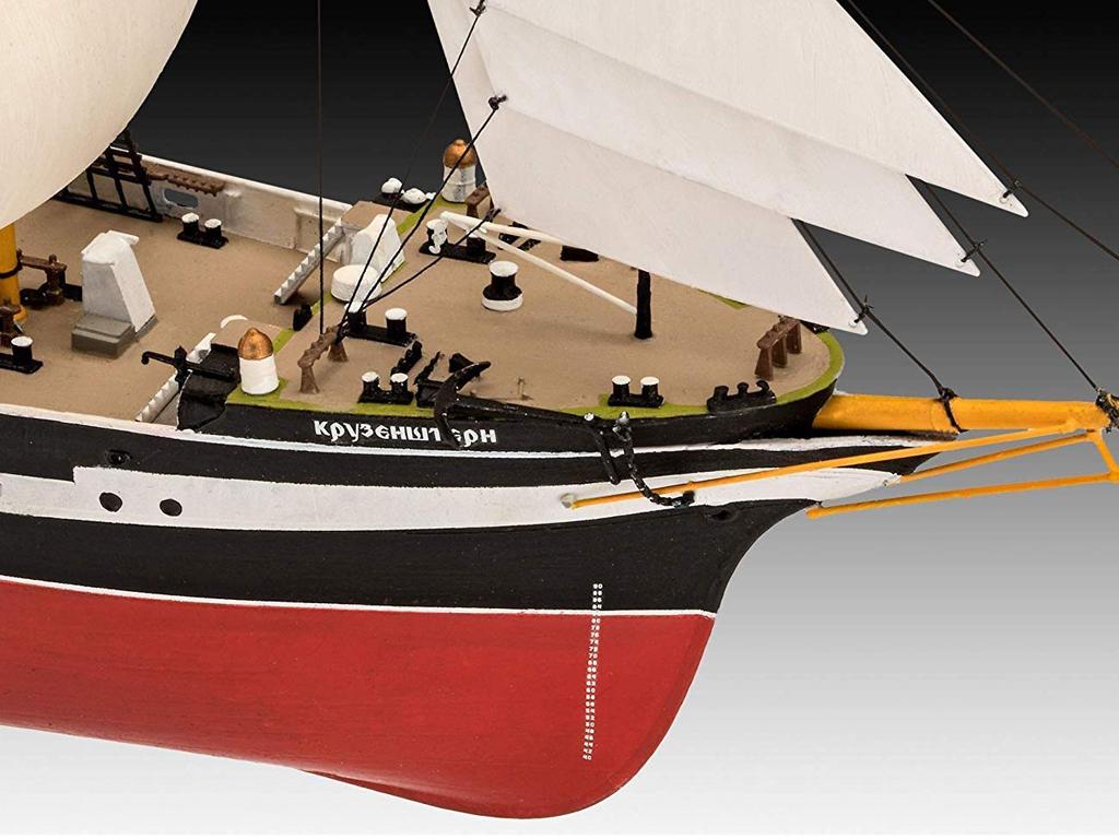 Russian Barque Kruzenshtern (Vista 4)